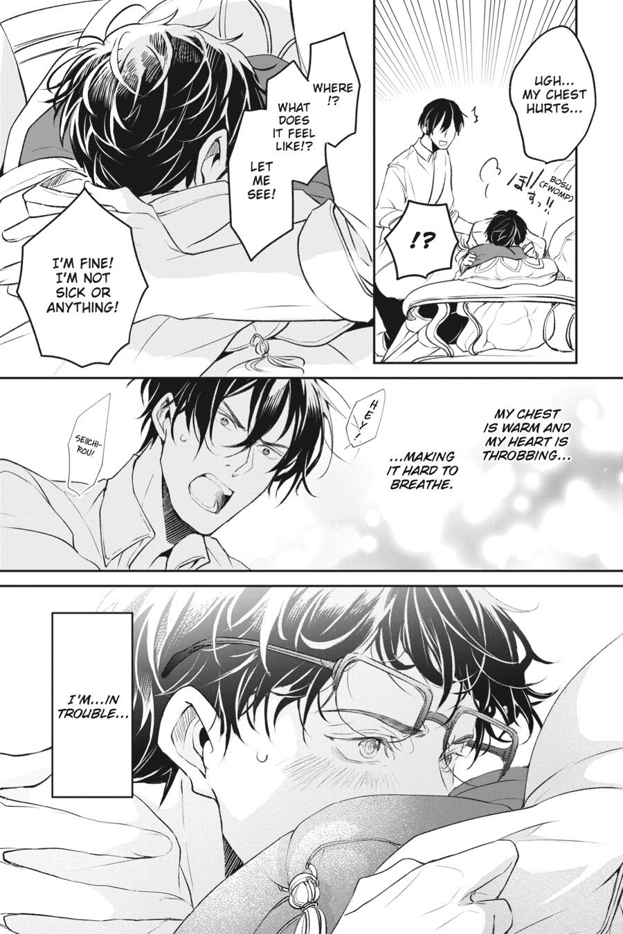 The Other World's Books Depend on the Bean Counter Chapter 35 - Page 30