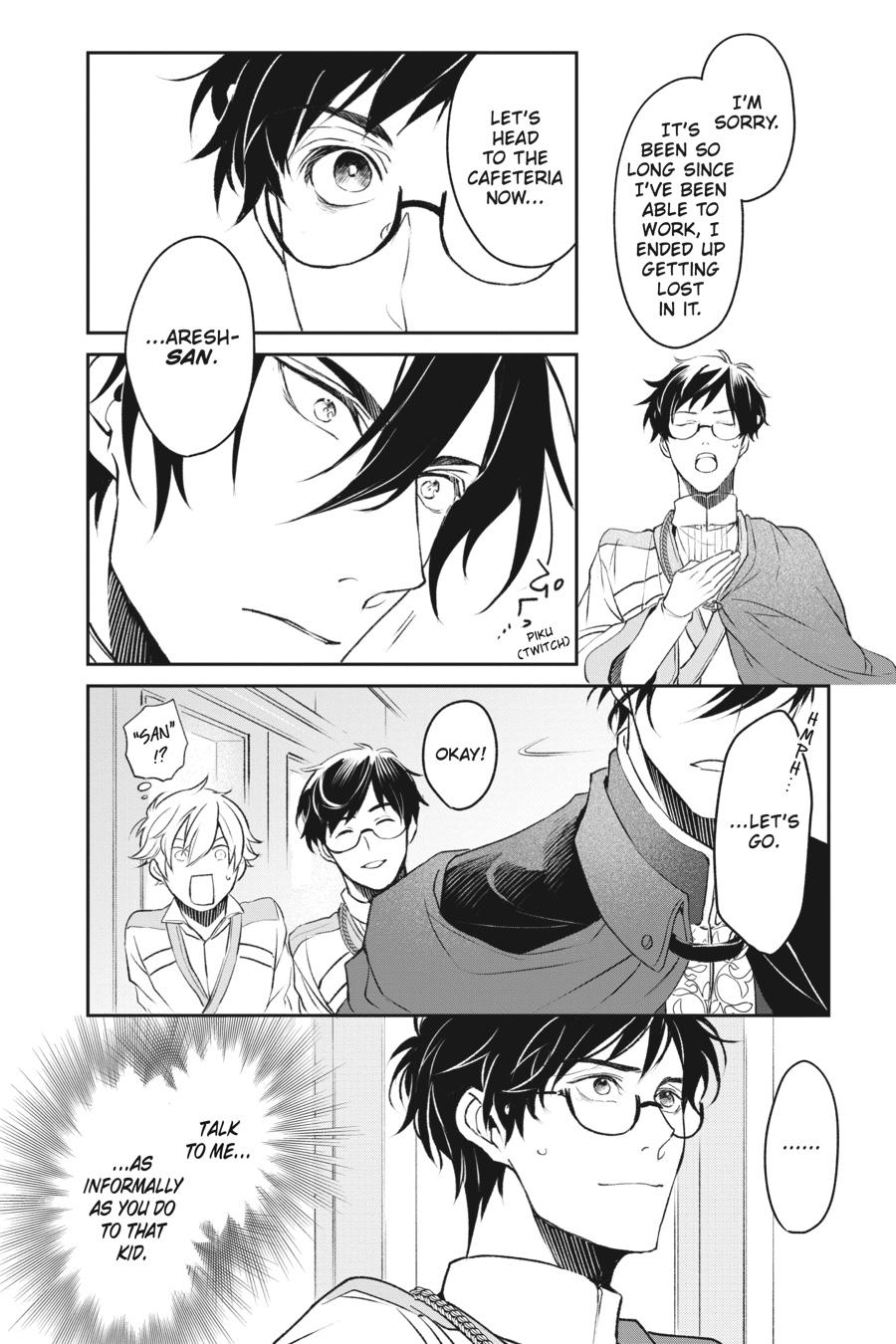 The Other World's Books Depend on the Bean Counter Chapter 36 - Page 6