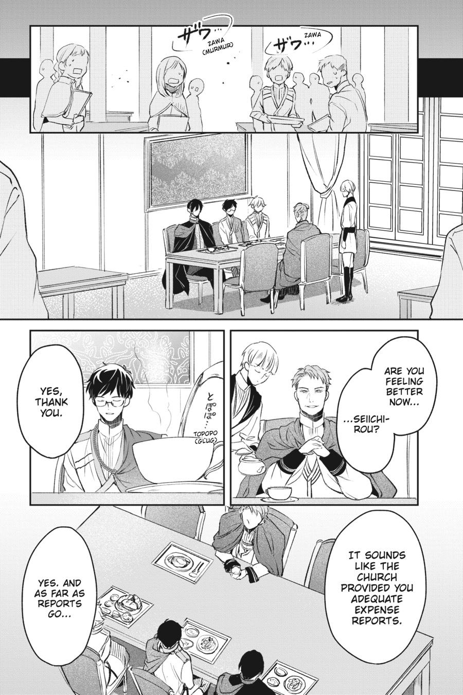 The Other World's Books Depend on the Bean Counter Chapter 36 - Page 9