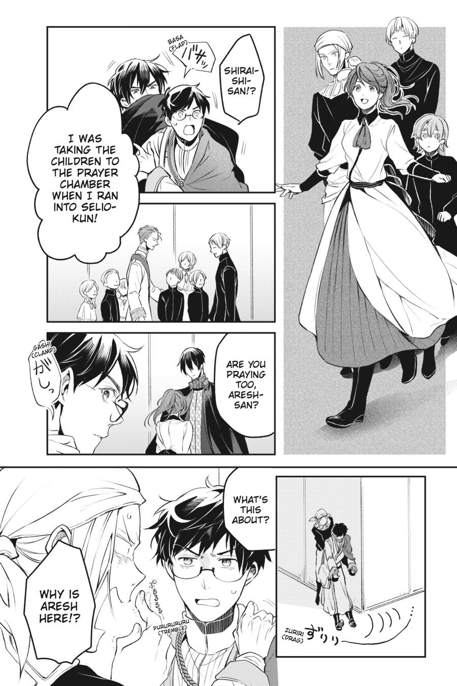 The Other World's Books Depend on the Bean Counter Chapter 36 - Page 28