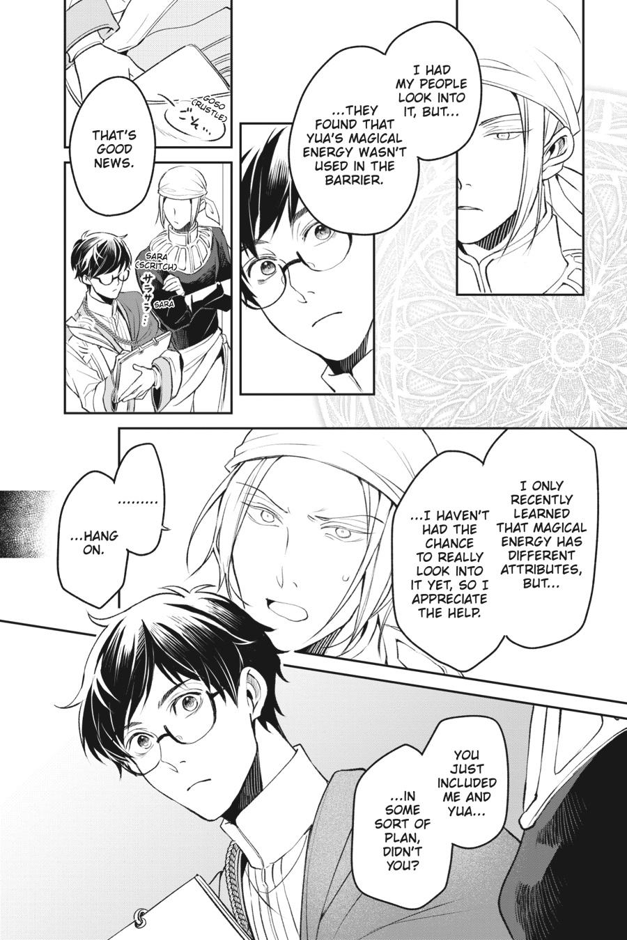 The Other World's Books Depend on the Bean Counter Chapter 36 - Page 30