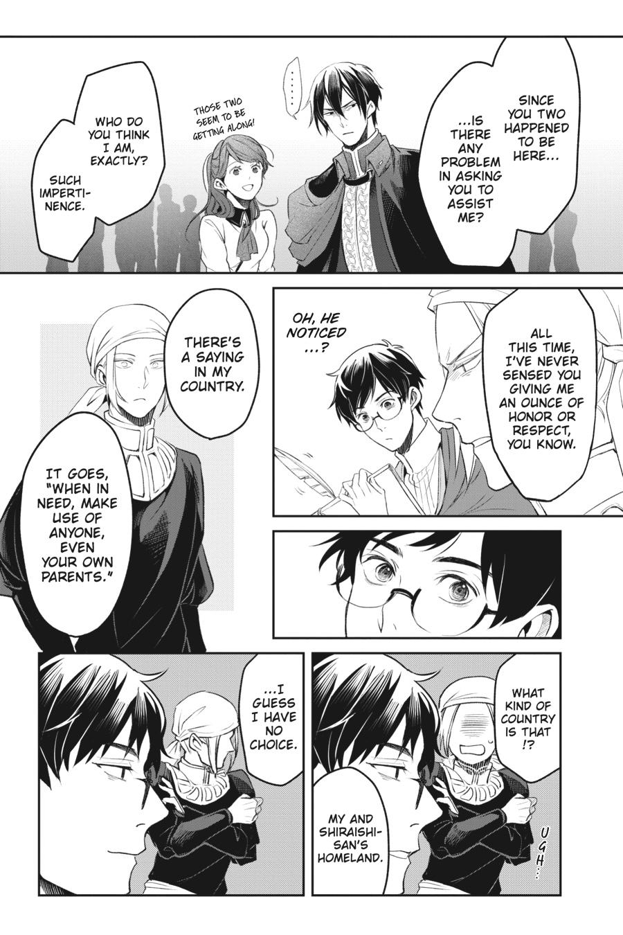 The Other World's Books Depend on the Bean Counter Chapter 36 - Page 31