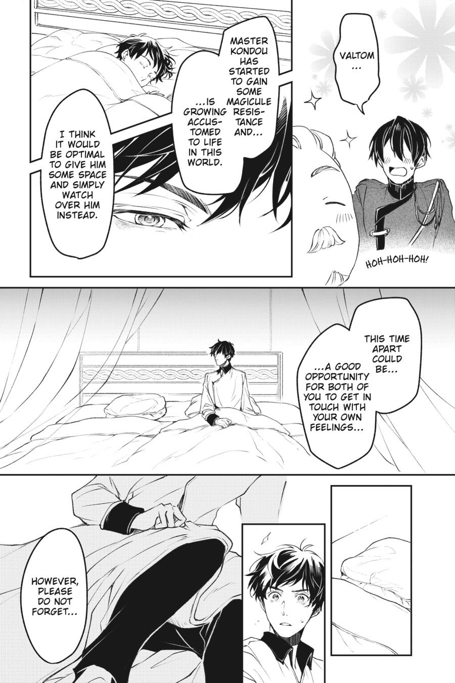 The Other World's Books Depend on the Bean Counter Chapter 30.5 - Page 5