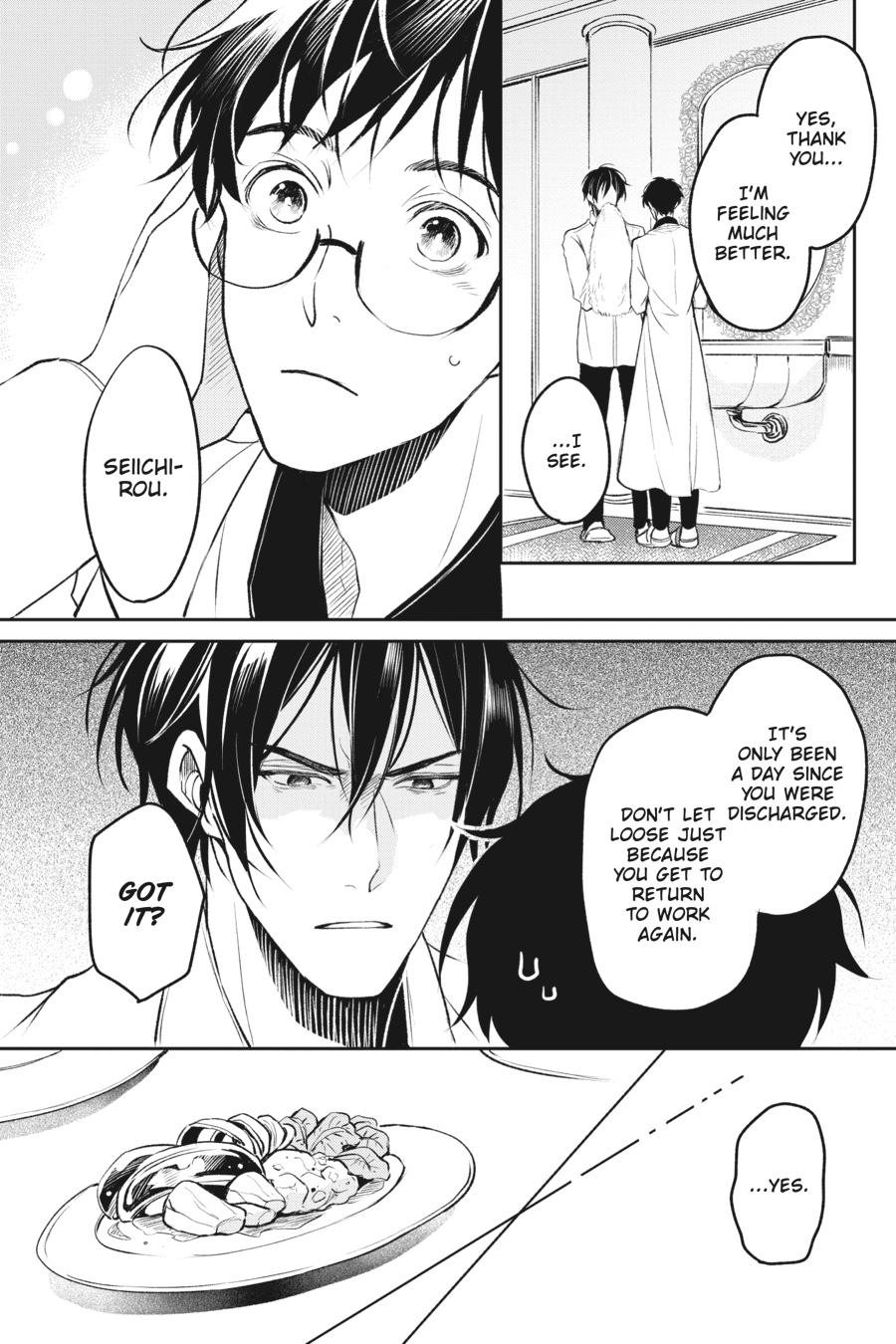 The Other World's Books Depend on the Bean Counter Chapter 36.5 - Page 4