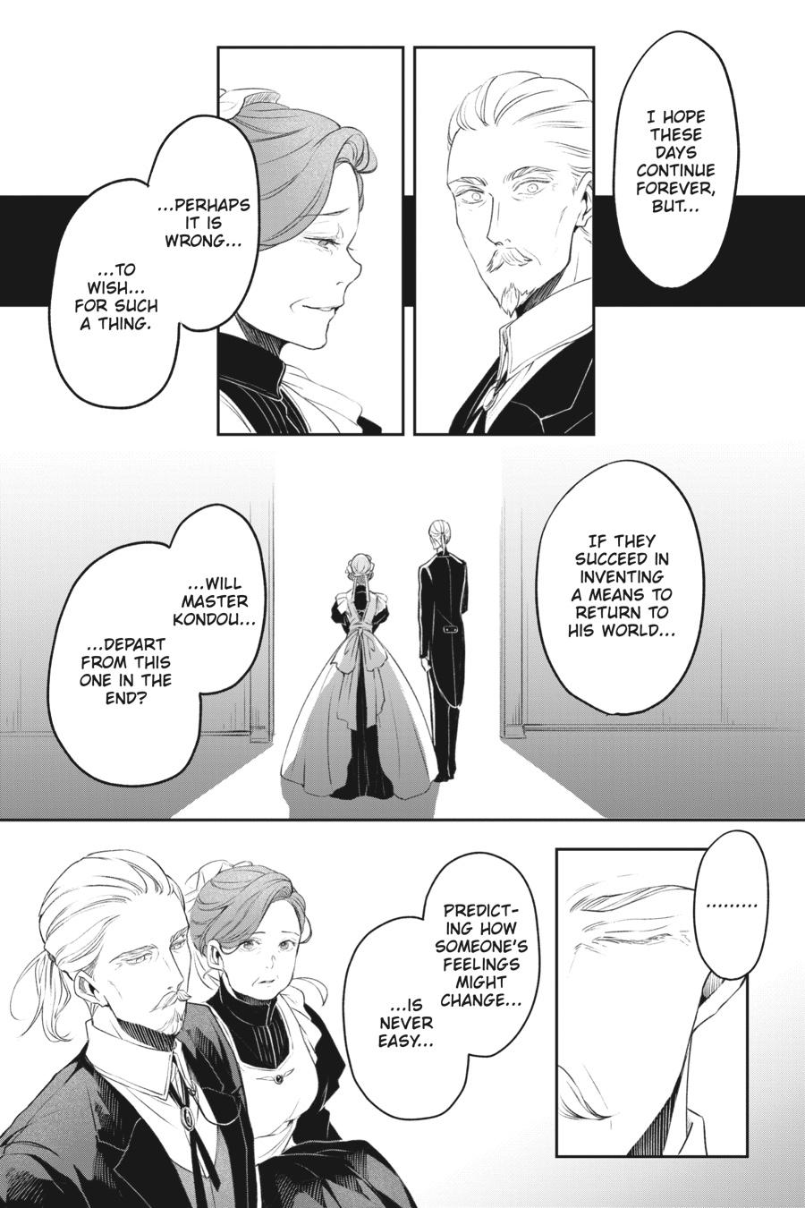 The Other World's Books Depend on the Bean Counter Chapter 36.5 - Page 6