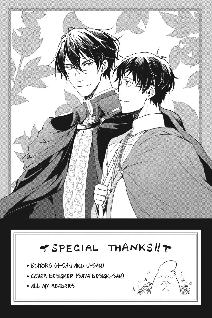 The Other World's Books Depend on the Bean Counter Chapter 36.5 - Page 11