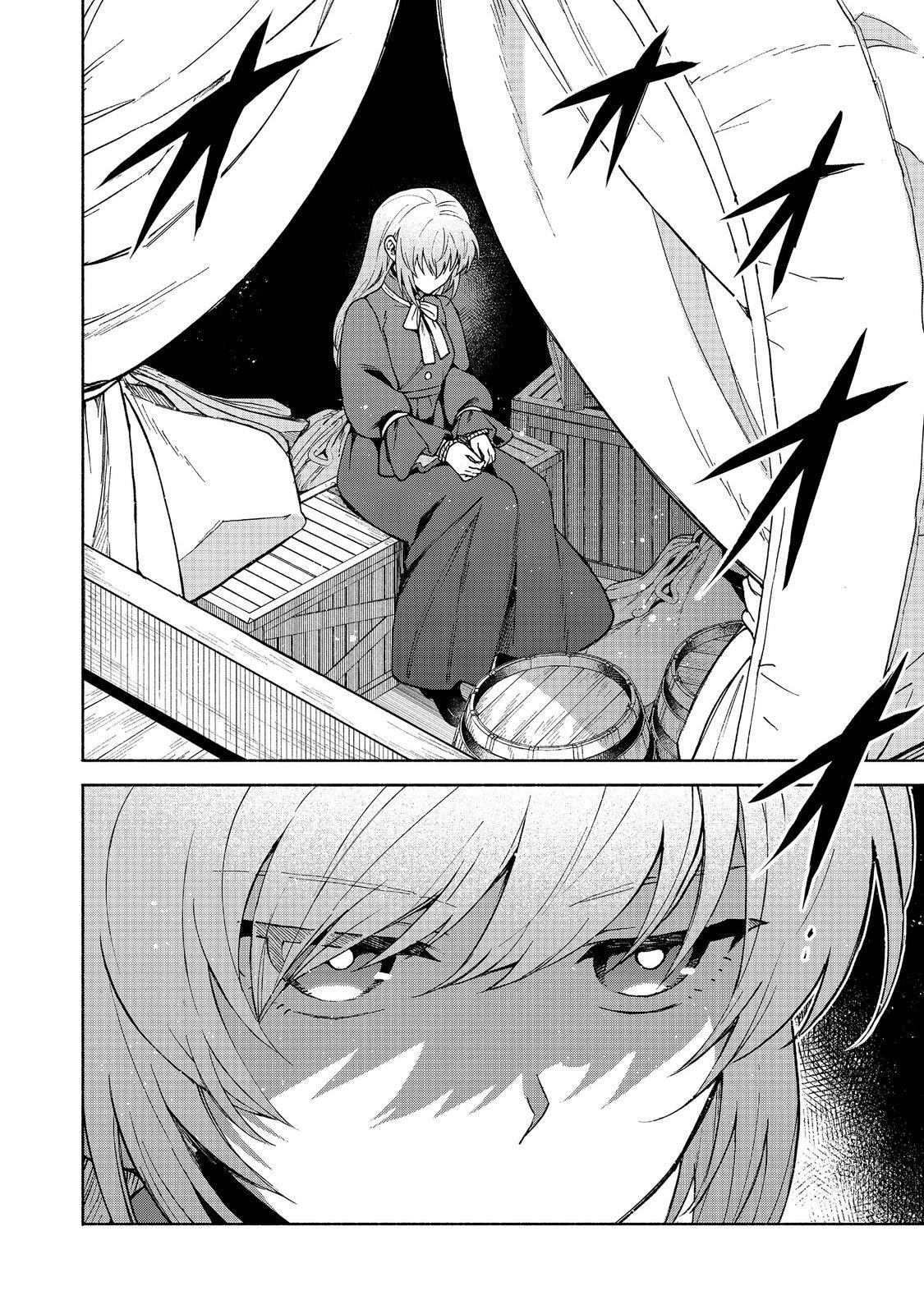 The Otome Heroine's Fight for Survival Chapter 31 - Page 30