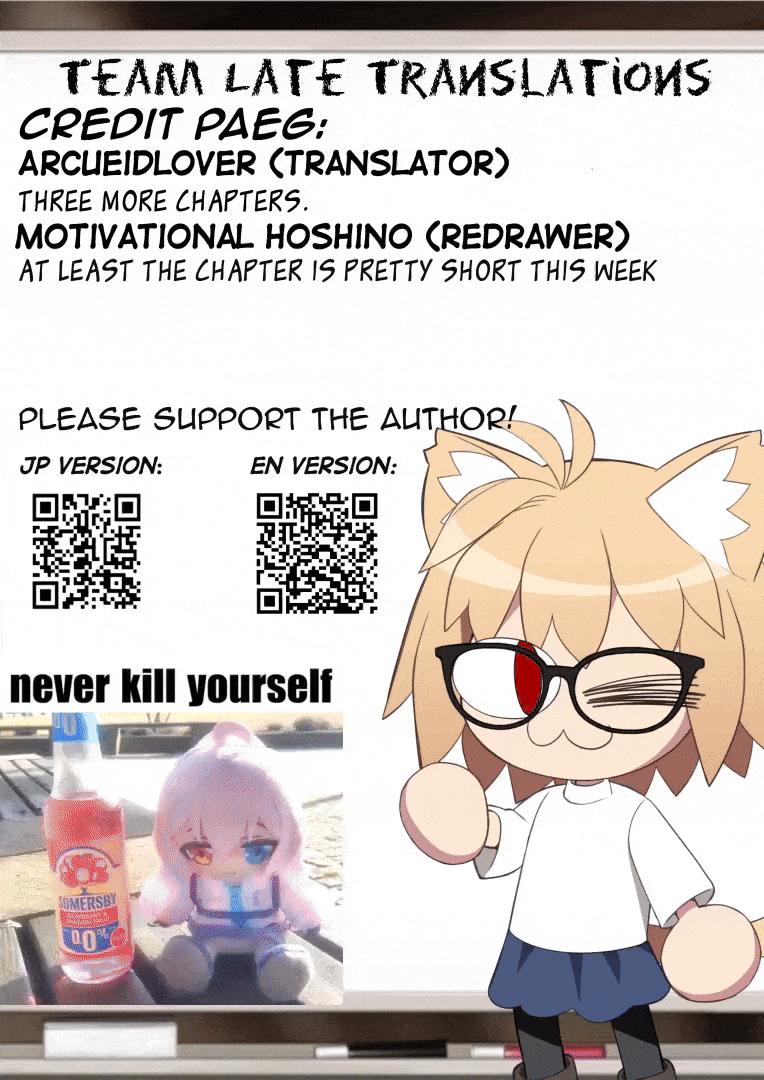 The Otome Heroine's Fight for Survival Chapter 31 - Page 31