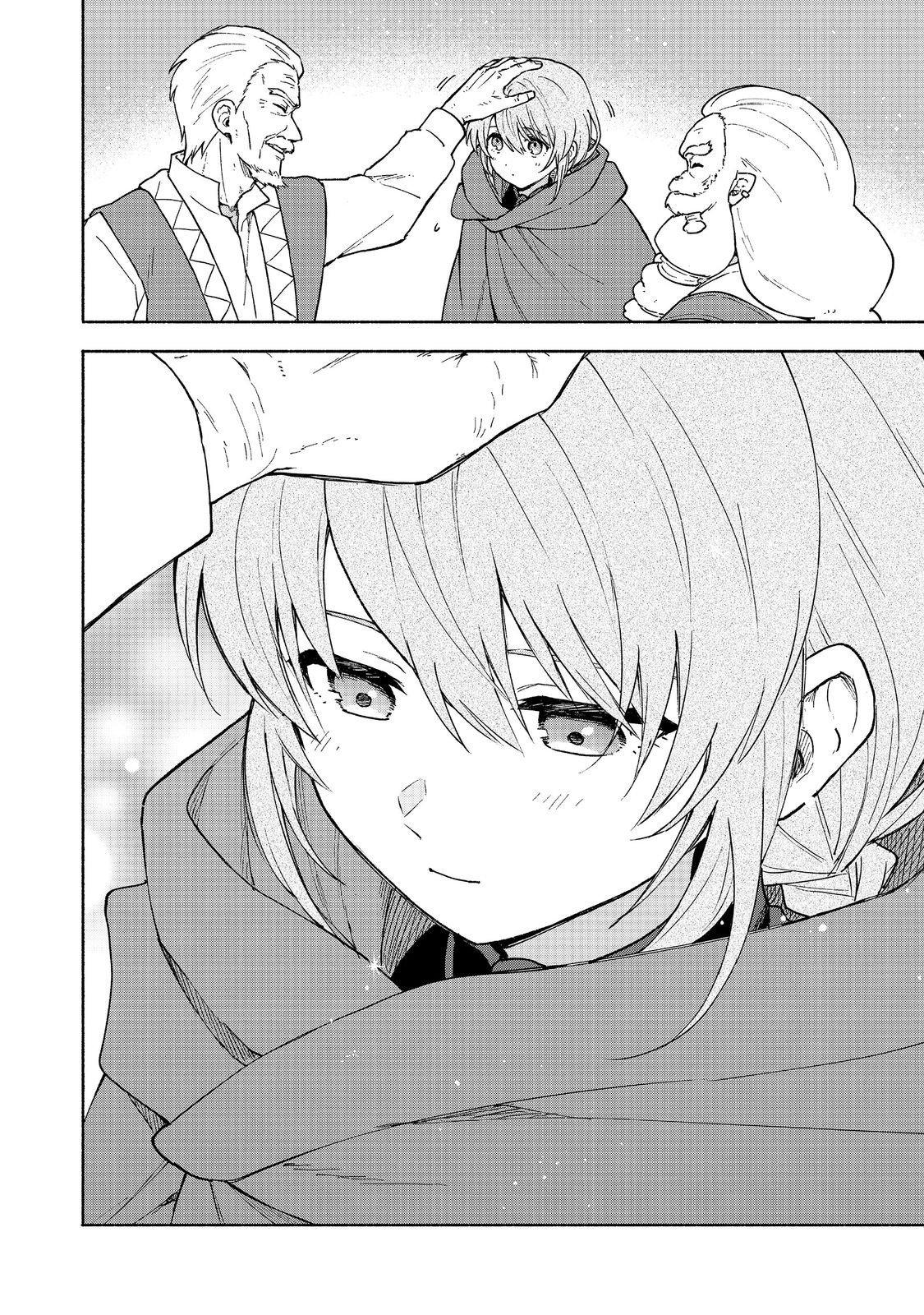 The Otome Heroine's Fight for Survival Chapter 33 - Page 8