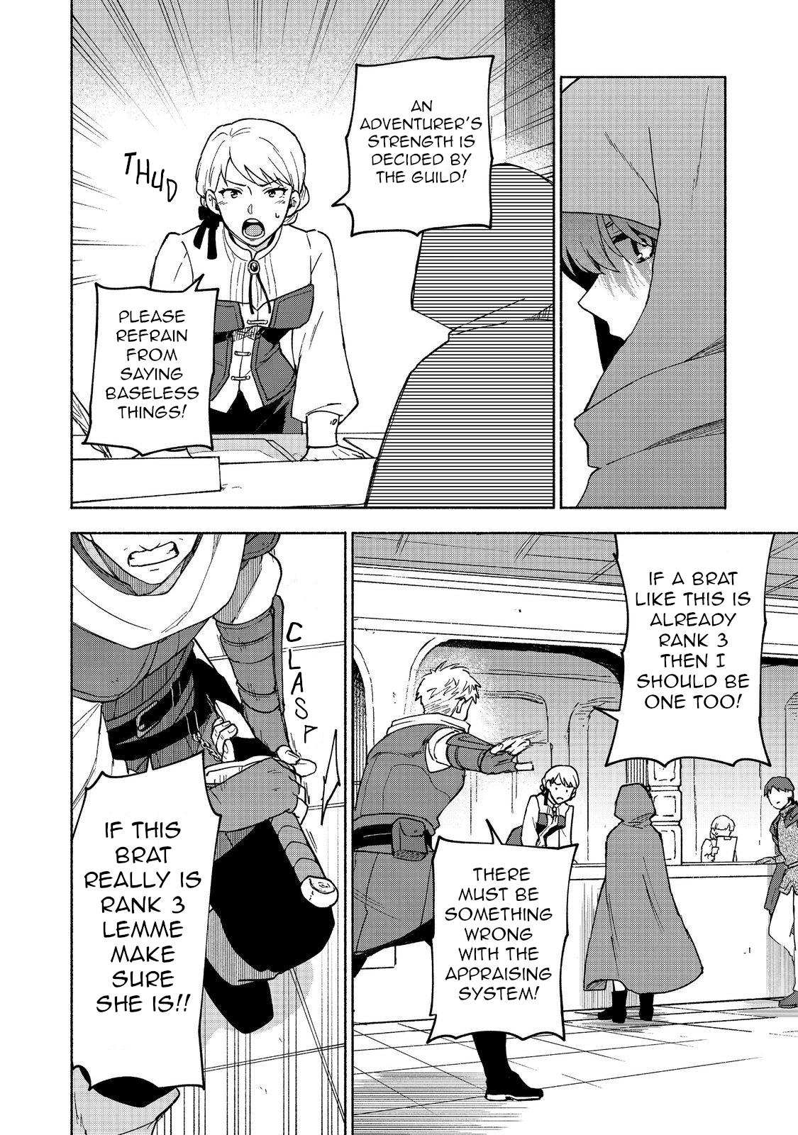 The Otome Heroine's Fight for Survival Chapter 33 - Page 16