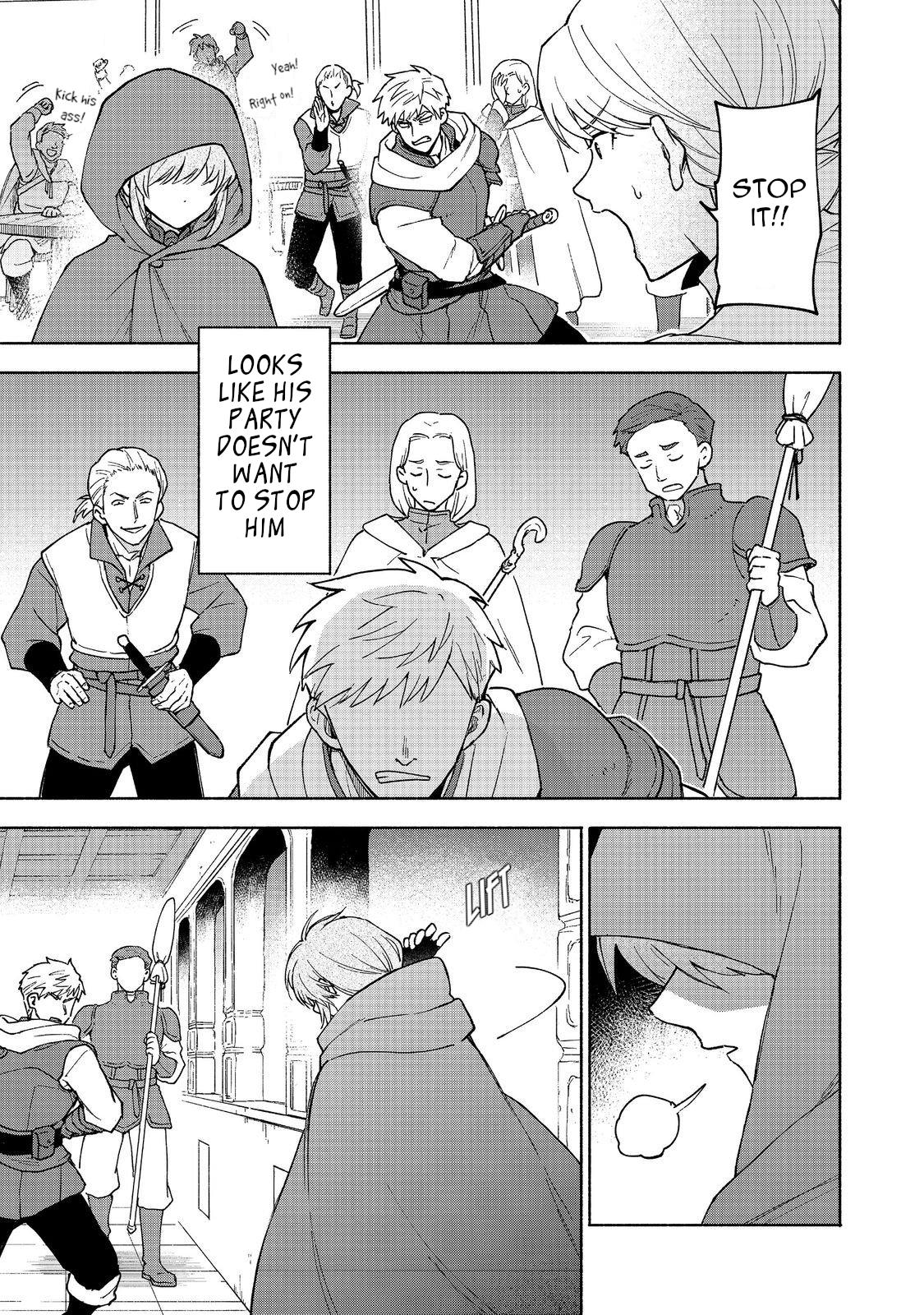 The Otome Heroine's Fight for Survival Chapter 33 - Page 17