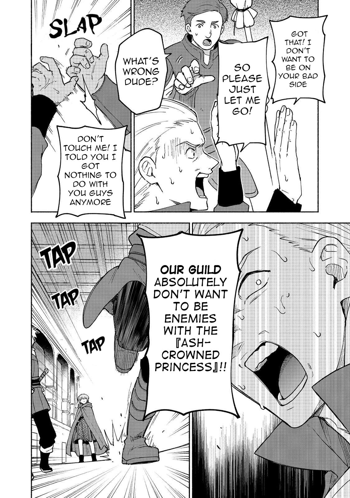 The Otome Heroine's Fight for Survival Chapter 33 - Page 20