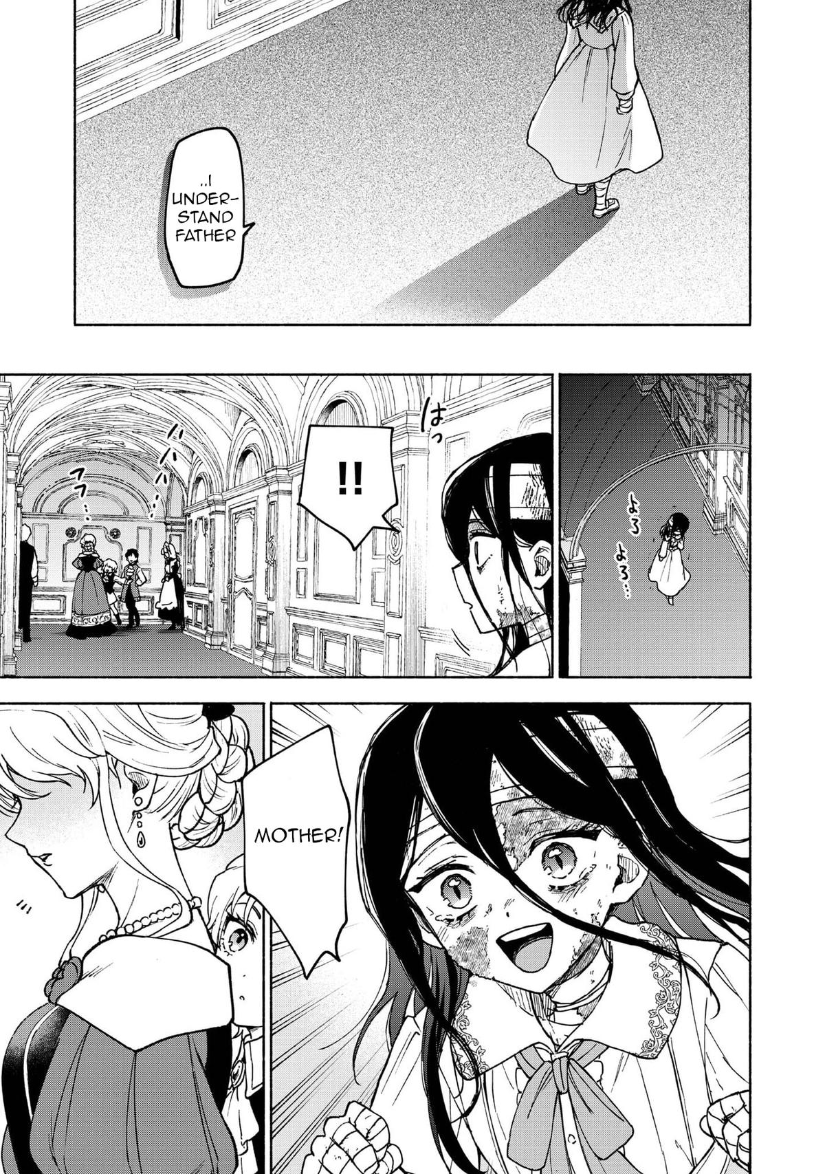 The Otome Heroine's Fight for Survival Chapter 30.5 - Page 11