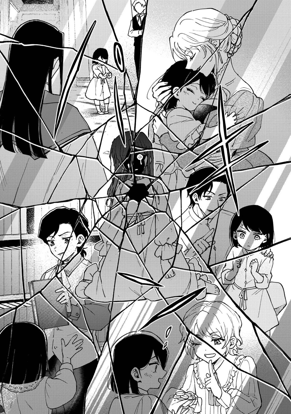 The Otome Heroine's Fight for Survival Chapter 30.5 - Page 18