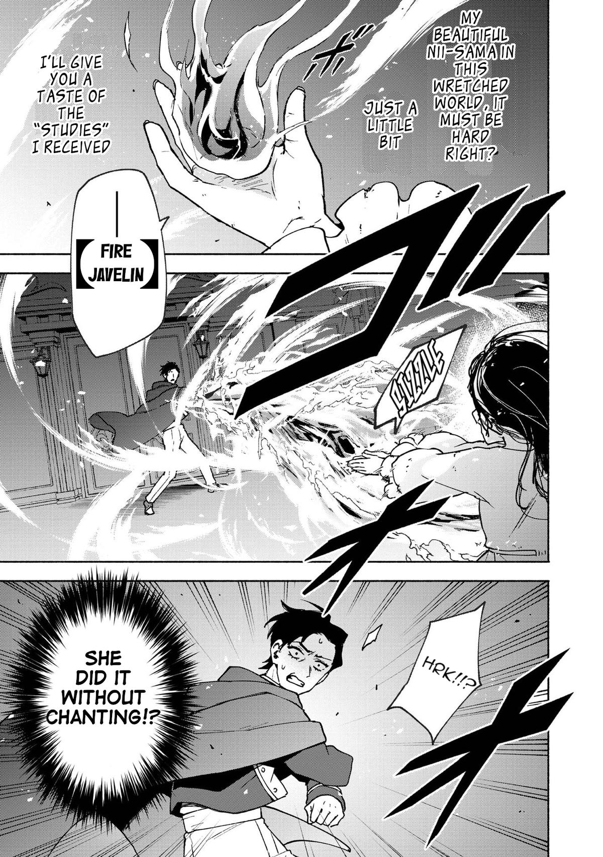 The Otome Heroine's Fight for Survival Chapter 30.5 - Page 25