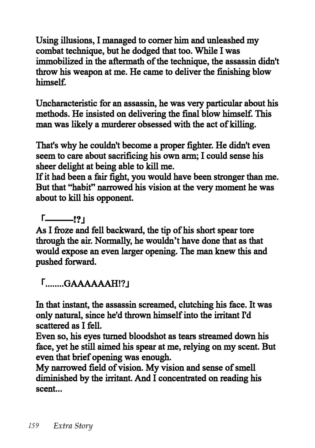 The Otome Heroine's Fight for Survival Chapter 30.5 - Page 49