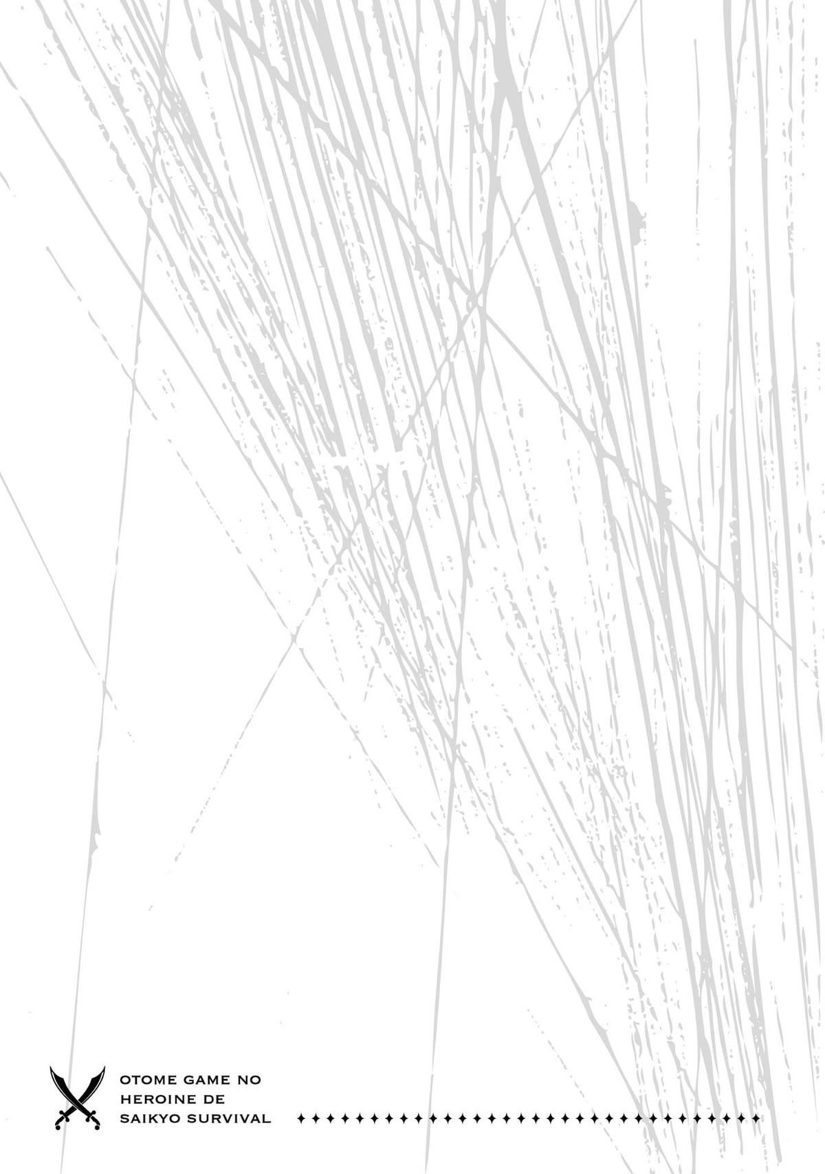 The Otome Heroine's Fight for Survival Chapter 30.5 - Page 57