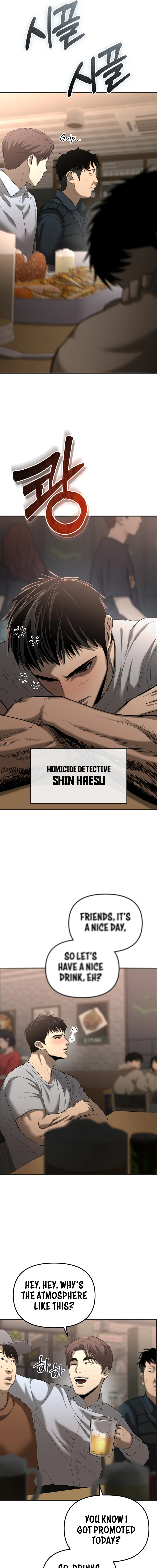 The Overpowered Cop Chapter 1 - Page 6