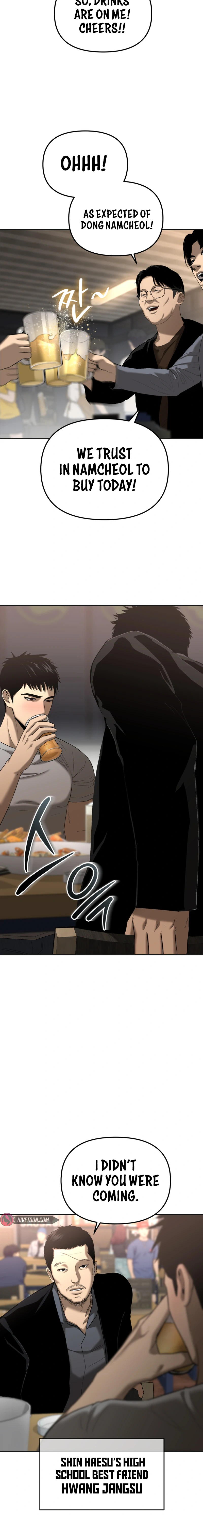 The Overpowered Cop Chapter 1 - Page 7