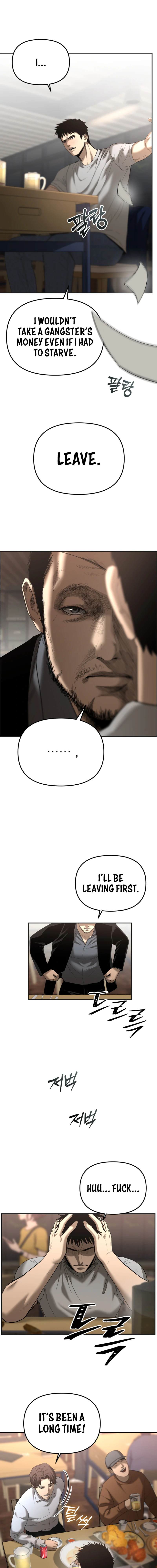 The Overpowered Cop Chapter 1 - Page 10