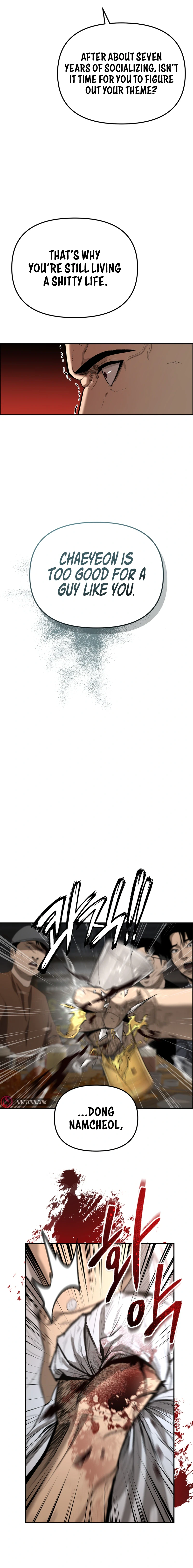 The Overpowered Cop Chapter 1 - Page 13