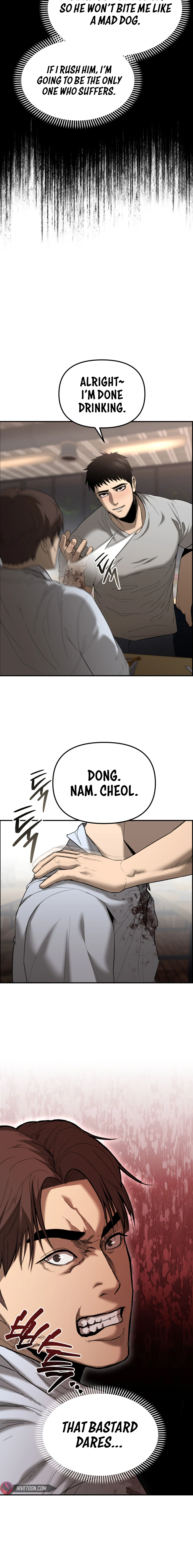 The Overpowered Cop Chapter 1 - Page 15