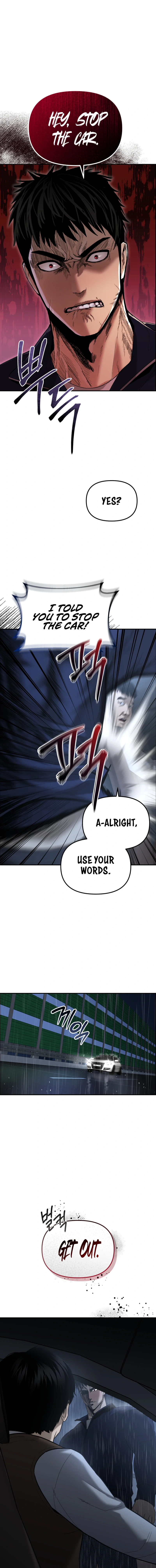 The Overpowered Cop Chapter 1 - Page 20