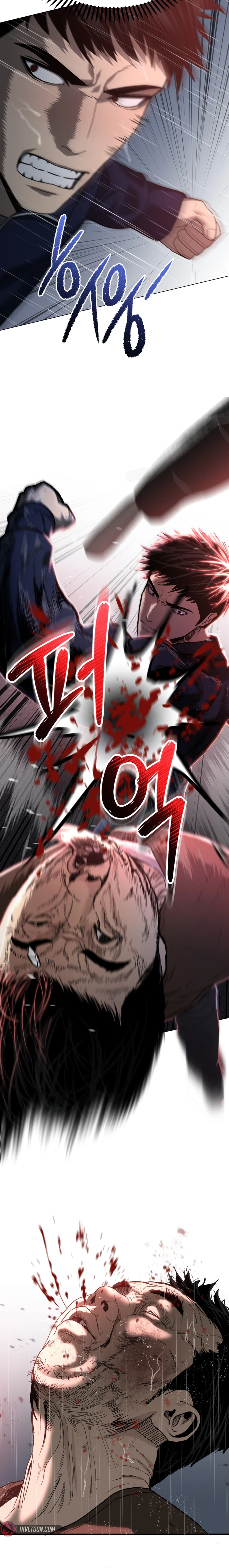 The Overpowered Cop Chapter 1 - Page 23