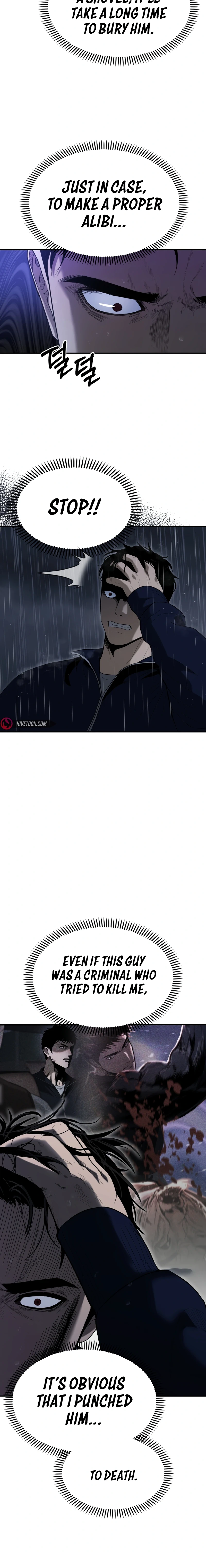 The Overpowered Cop Chapter 2 - Page 7