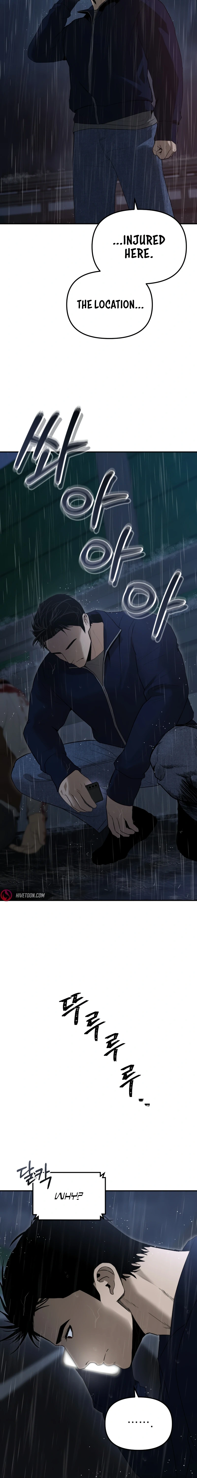 The Overpowered Cop Chapter 2 - Page 9