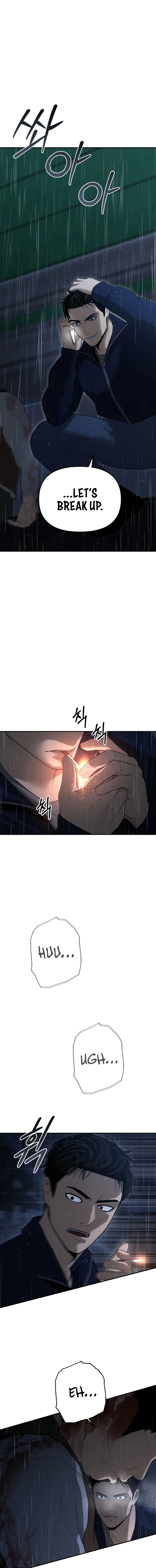 The Overpowered Cop Chapter 2 - Page 12