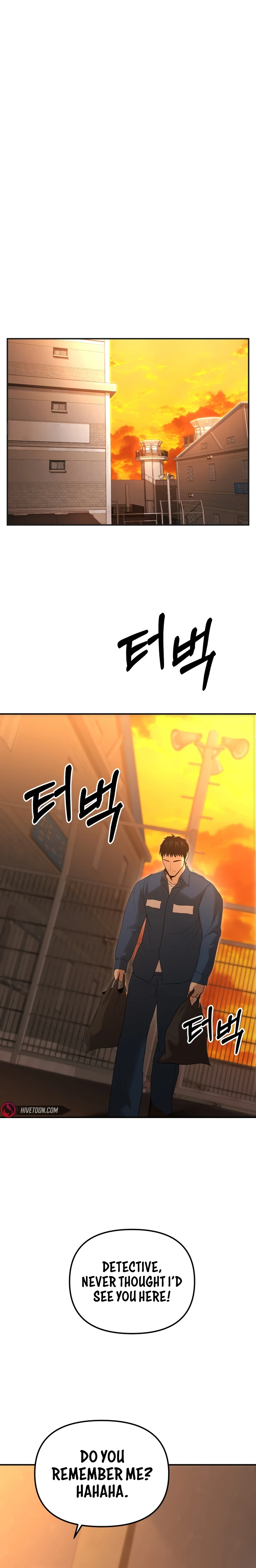 The Overpowered Cop Chapter 2 - Page 19