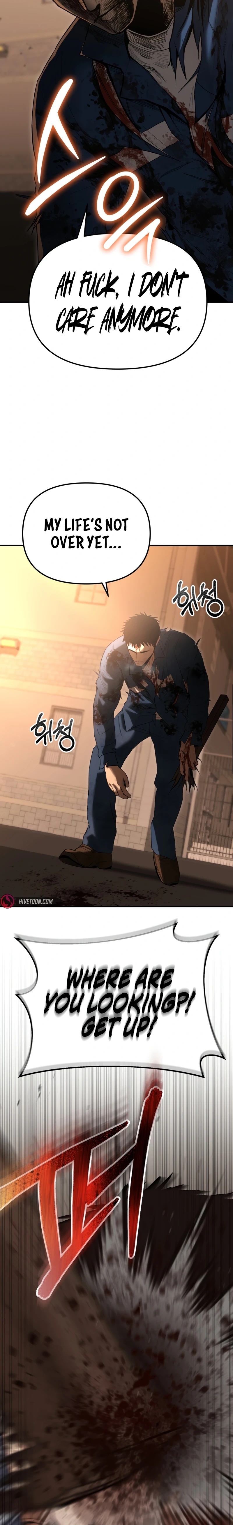 The Overpowered Cop Chapter 2 - Page 25