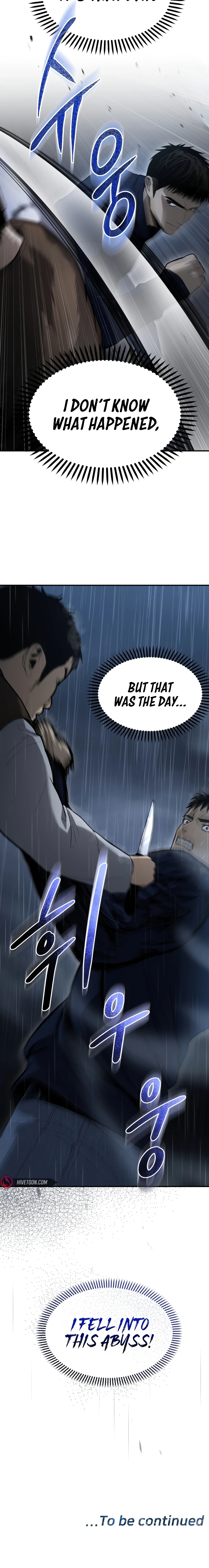 The Overpowered Cop Chapter 2 - Page 27