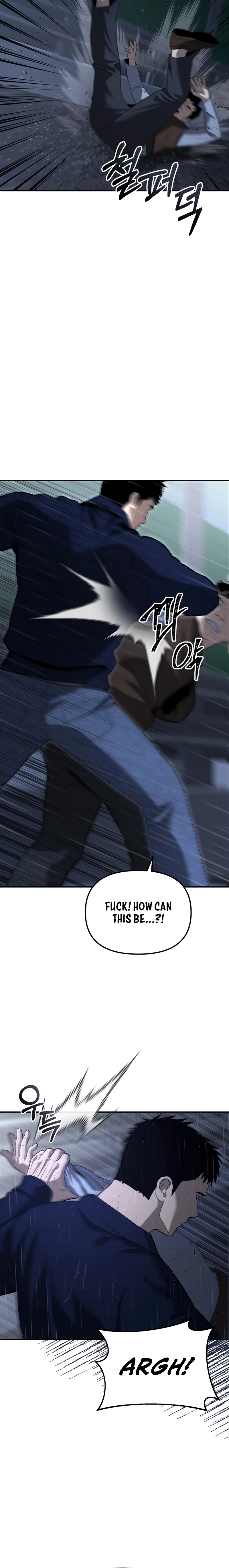 The Overpowered Cop Chapter 3 - Page 4