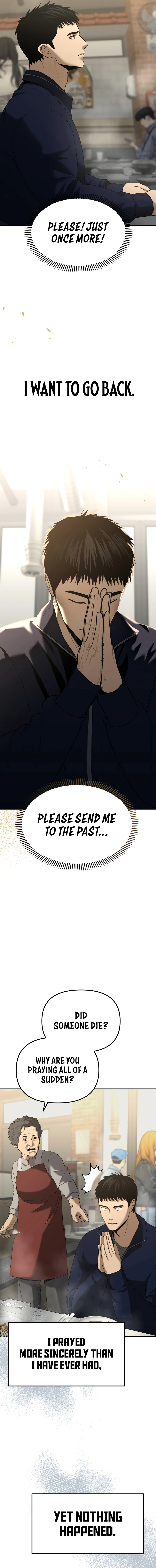 The Overpowered Cop Chapter 3 - Page 17