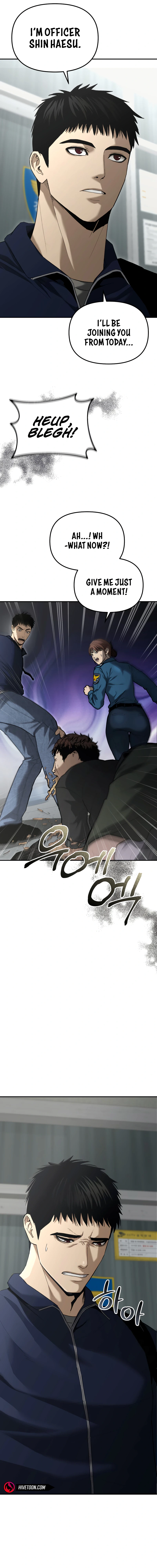 The Overpowered Cop Chapter 3 - Page 27