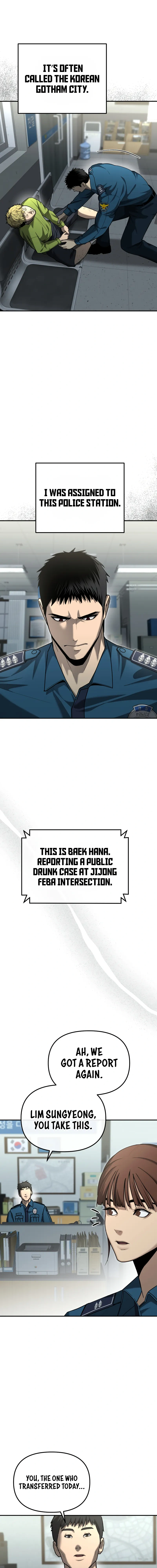 The Overpowered Cop Chapter 4 - Page 7