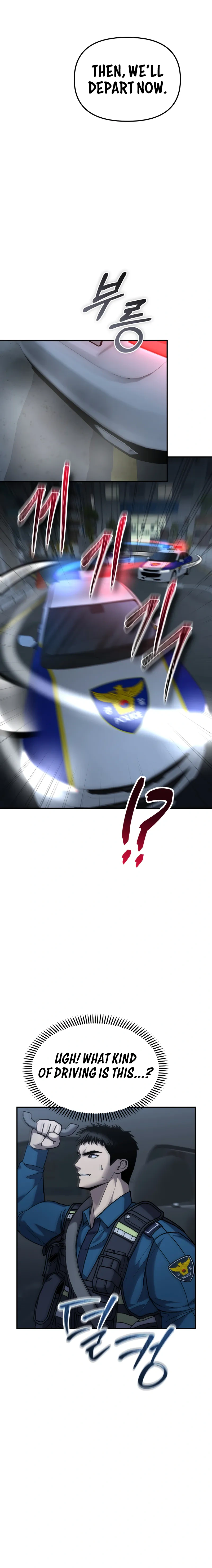 The Overpowered Cop Chapter 4 - Page 10