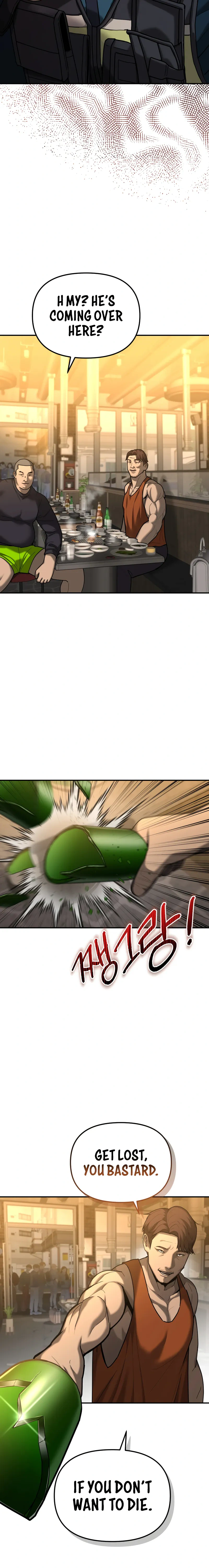 The Overpowered Cop Chapter 4 - Page 14