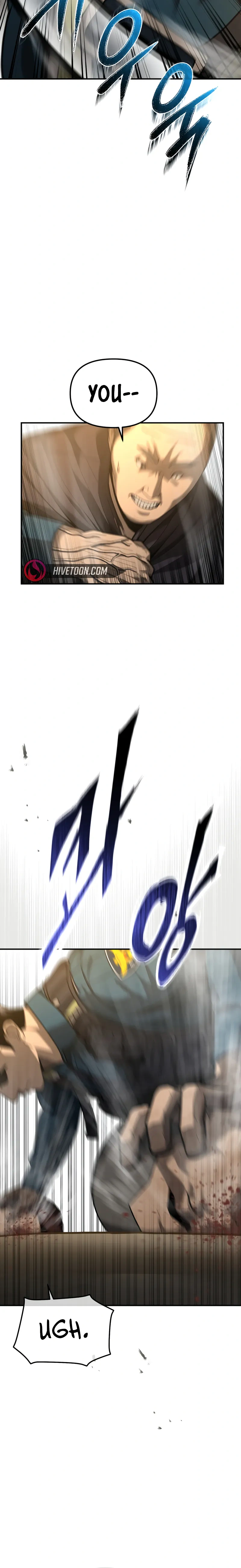 The Overpowered Cop Chapter 4 - Page 16