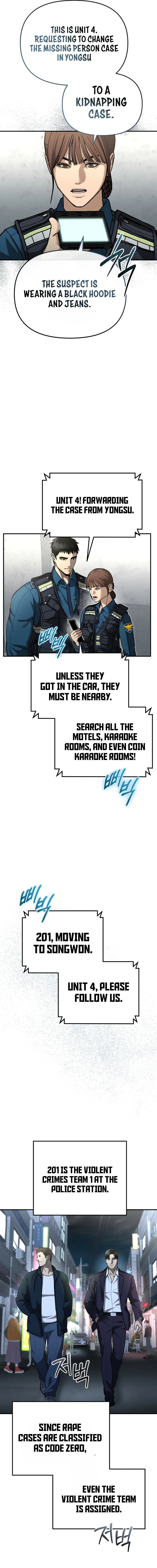 The Overpowered Cop Chapter 4 - Page 23