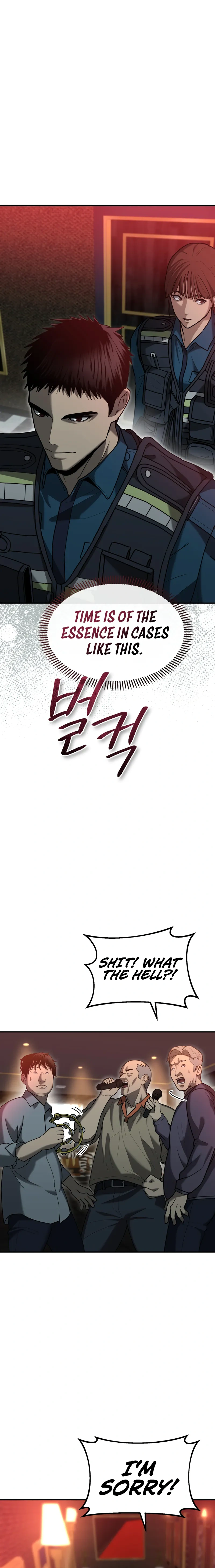 The Overpowered Cop Chapter 4 - Page 26