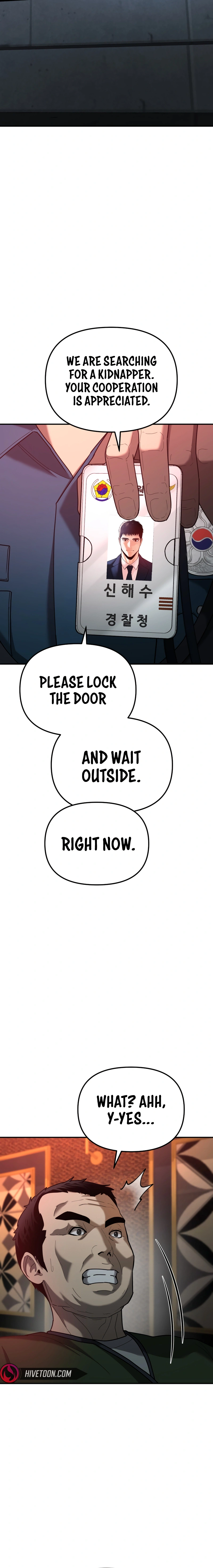 The Overpowered Cop Chapter 5 - Page 12