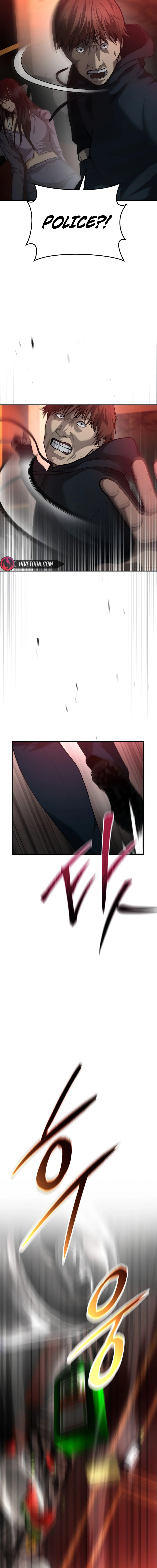 The Overpowered Cop Chapter 5 - Page 15