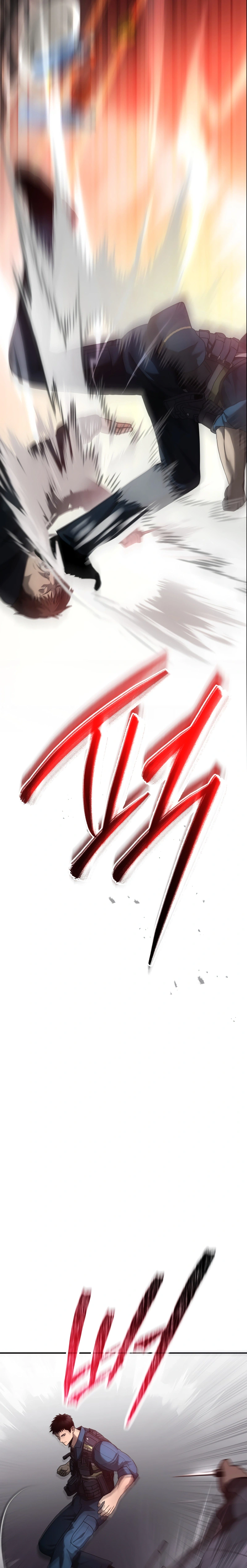 The Overpowered Cop Chapter 5 - Page 16