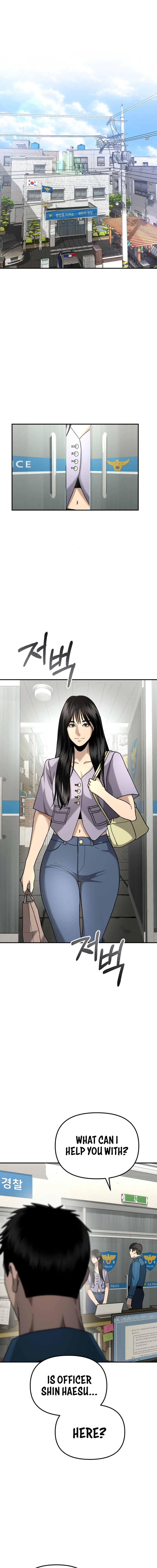 The Overpowered Cop Chapter 5 - Page 25