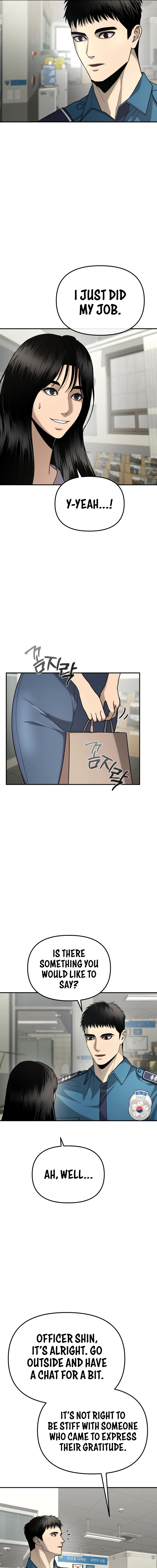 The Overpowered Cop Chapter 5 - Page 27