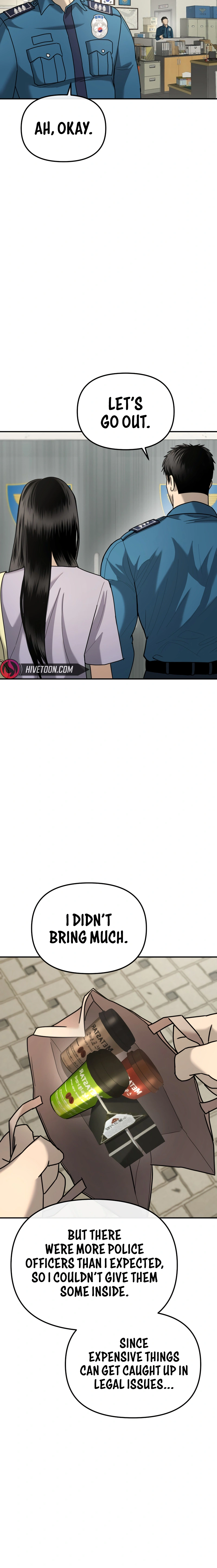 The Overpowered Cop Chapter 5 - Page 28