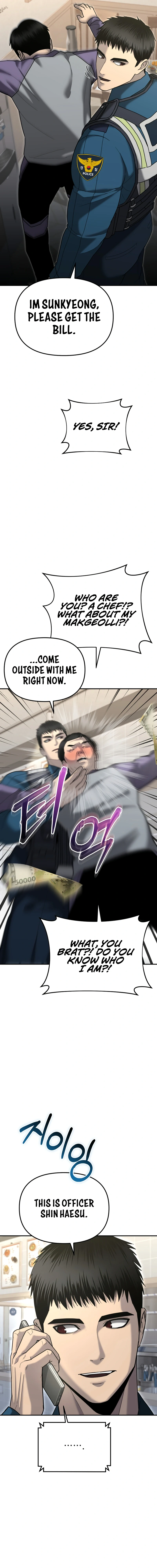 The Overpowered Cop Chapter 6 - Page 20